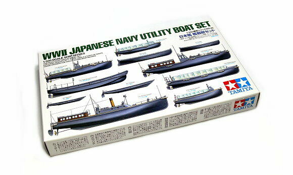 Tamiya Military Model 1/350 War Ship Wwii Japan Navy Utility Boat Set 78026