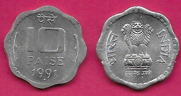 India 10 Paise 1991b Unc Asoka Lion Pedestal,scalloped Coin,denomination And Val