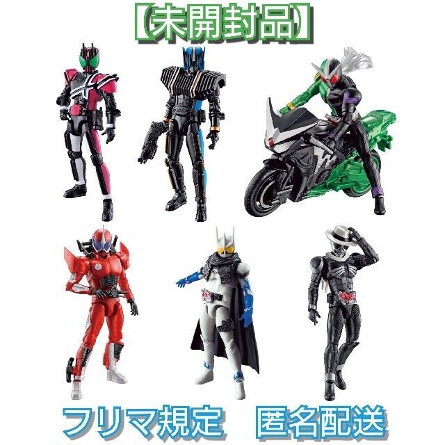 Article Rkf Legend Rider Series Kamen Figures