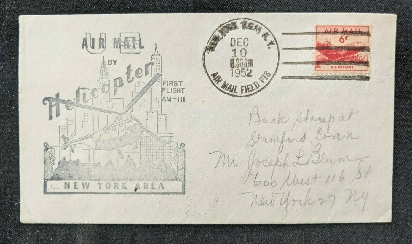 1952 New York City First Flight Airmail Cover