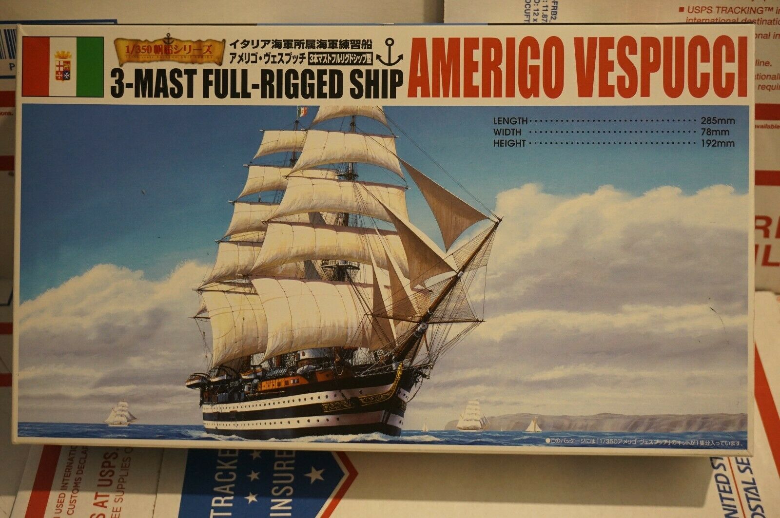 Super 1:350 Aoshima 'amerigo Vesspucci, 3-mast Full Rigged Ship' Sealed Bags